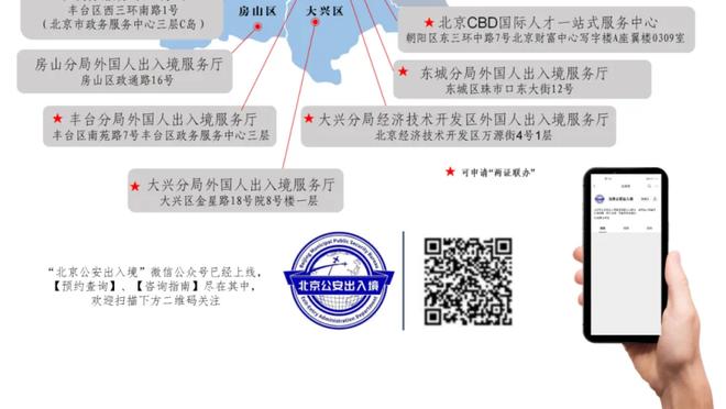 开云官网下载入口安装截图3